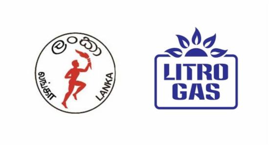 China To Supply Refined Fuel To Sri Lanka